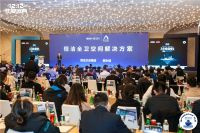 双十二家装年度盛典| 谢永成：以品质为核，提升竞争力