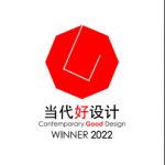 喜讯！HCK哈士奇荣获2022当代好设计奖