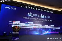 欧意 | 硬核实力，创新领潮！欧意荣获2022年度中国厨卫产业用户口碑奖和畅销产品奖