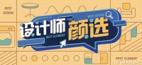 小户型必看！这7件好物闭眼入，高颜、实用、省空间！