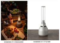 双旦营造氛围感,点亮索尼晶雅音管LSPX-S3,开启光音盛宴