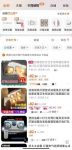 后疫情时代，浴霸何以护航健康人居？