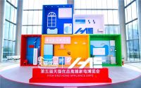 天猫优品联合每平每屋设计家等6方发布家电下沉市场第一本行业白皮书