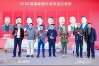 斩获9项年度大奖，鸿扬集团全面树立行业标杆