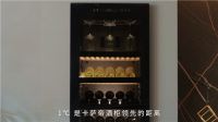 销售差别大！卡萨帝酒柜：因为科技差别大