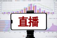 厨电企业如何在直播中找到红利密码？