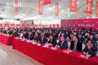 同心奋战 使命必达|世友地板笃行2023营销工作会议召开