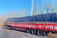 6494户！中广热泵空调助力宁夏灵武市清洁取暖改造，备受好评