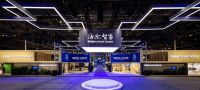 全球智慧家庭的标准由谁定？IEEE：海尔智家牵头制定