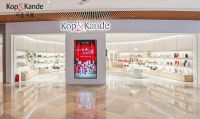 Kop&Kande可佳可家首店开幕，让挑选礼物变得简单