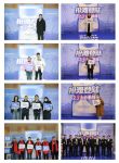 奥华“简装变豪装·抢滩登陆”启动培训大会圆满召开！
