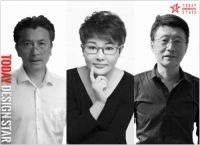 2023今日设计星松下空调杯样板房设计大赛|特聘专业终审评委