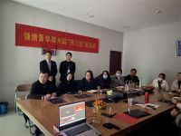 【领绣·菁华】『开门红』专场培训暨启动会（郑州站）圆满成功