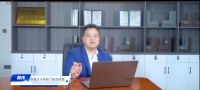 专访│德曼王子莫伟：开启更懂得现代人居的智慧生态门窗