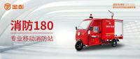 金彭电动消防车：护航春节，守护万家灯火