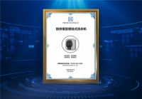 国际标准：用户问，海尔答
