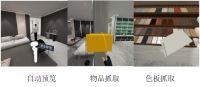 尚品本色 | 元宇宙应用店，开创行业先河