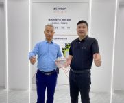 玛克科技有限公司获评“博仕门窗2022高品质优秀供应商”