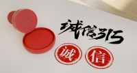 以品质立品牌，奥华荣获“全国顶墙定制行业质量领先品牌”等两项殊荣！