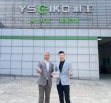 雅士五金获评“博仕门窗2022高品质优秀供应商”