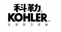 哪家智能马桶品牌好？大家首选的科勒智能马桶怎么样？