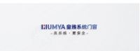皇雅系统门窗2023风向标产品 | 慕斯系列 目光所及皆为风景