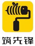 筑先锋装修服务平台：春季装修，不可不看的攻略