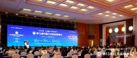 古森红木四度蝉联“十大受欢迎品牌”，实现新辉煌！