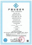 行业唯一！卡萨帝酒柜获酒窖级专业酒柜认证