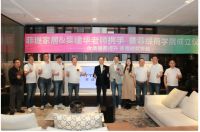 助推终端做大做强 菲缇家居商学院隆重成立