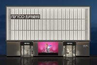 中国素色板开创者之一五月缤纷： 年轻一代 素造时代