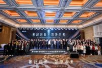 科技与美学的绝佳融合！源自保时捷设计的IMRITA爱玛特U8 PSG来了