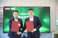 强强联合，2023年大自然家居与居然之家签署战略合作协议
