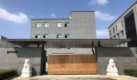 3·15日,宣明典居邀请国家质检部门来把关!