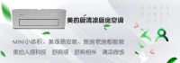 有她才有家|映品美家装饰设计师沈冰：设计要在舒适和奢华、实用与梦想之间取得平衡