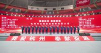 亚运倒计时200天：顾家家居沁爽深睡科技 蓄能护航亚运