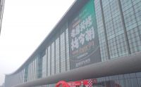 2023奋人心，今朝装饰开工忙