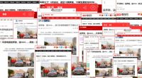 科恩6天送出12辆奔驰，18辆MINI？听听经销商怎么说！