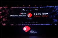 神秘机构“一般约不到”，为豪宅建材品牌扛起流量时代的大旗