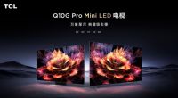 TCL开春就来“王炸”？倒计时一天，期待Q10G Pro揭开面纱