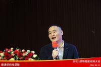 飞利浦携新品——煦源系列壁挂炉，亮相2023湖南暖通采购大会