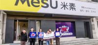 米素门店帮扶｜10天成交62单！帮扶团队立军令状与加盟商共进退