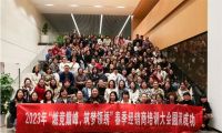 面对后疫情时代下的新软装市场环境，上市企业如何奔向前路？