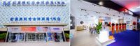 3M全屋净水红星美凯龙全球家居1号店盛大开业！