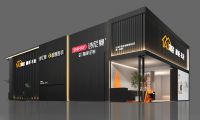 2023年广州定制家居展倒计时启动，看20年诗尼曼如何劈波斩浪？