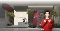 洞见|三棵树王通虎：“艺启出色”书写国潮涂料魅力 “道法自然”打造安全健康家居空间