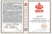 提振消费信心传递质量信任 慕思高标准践行高质量理念