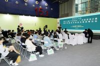 产教融合 共促发展  新中式家具的可持续发展高峰论坛举行