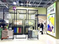明远创意生活展现“科技、时尚、绿色”家纺力量