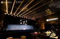 荣誉加冕！林氏整家定制“雅韵东方”斩获广州定制家居展金定奖